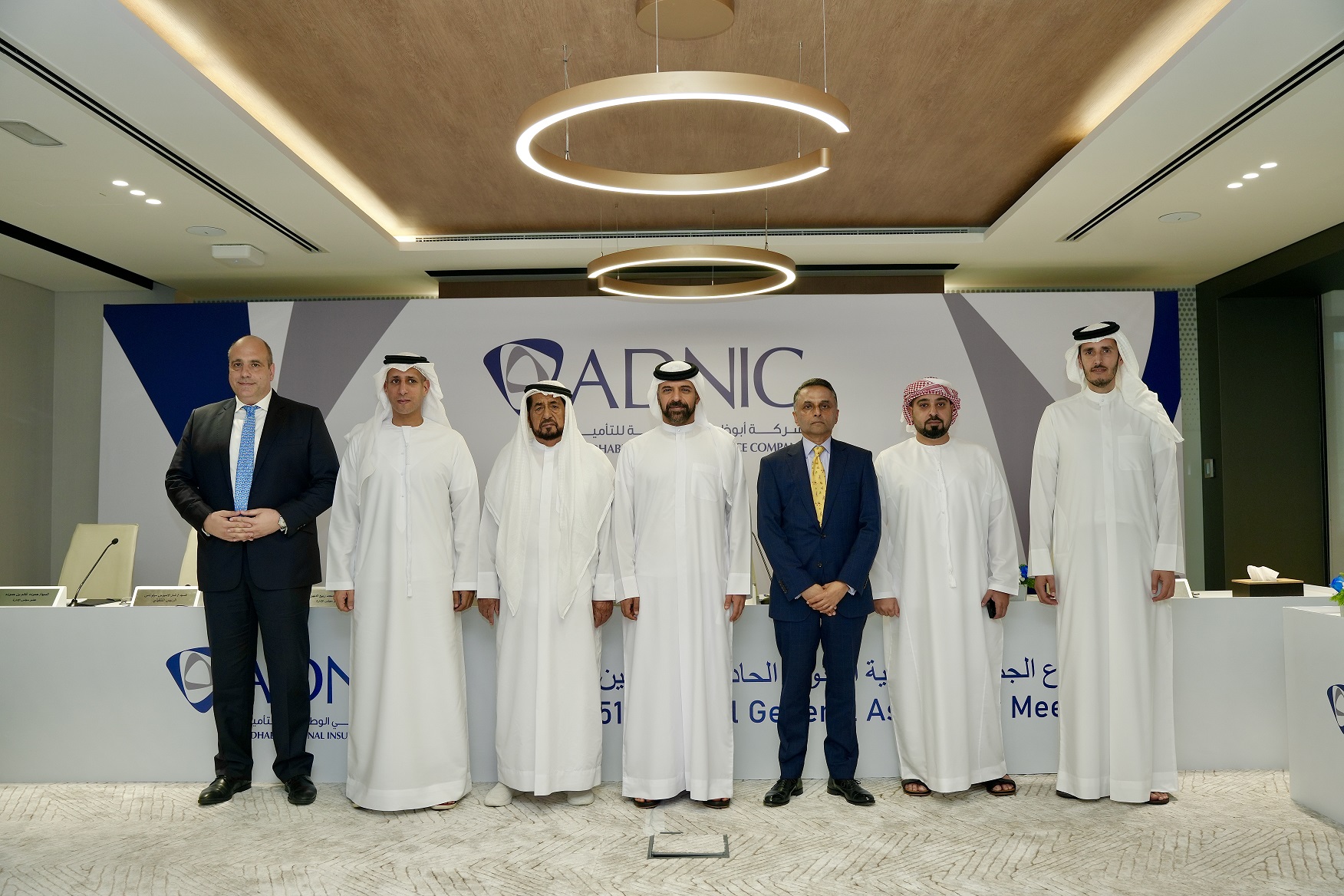 ADNIC Achieves One Of The Highest Profits In Its History Totaling AED 401.2 Million