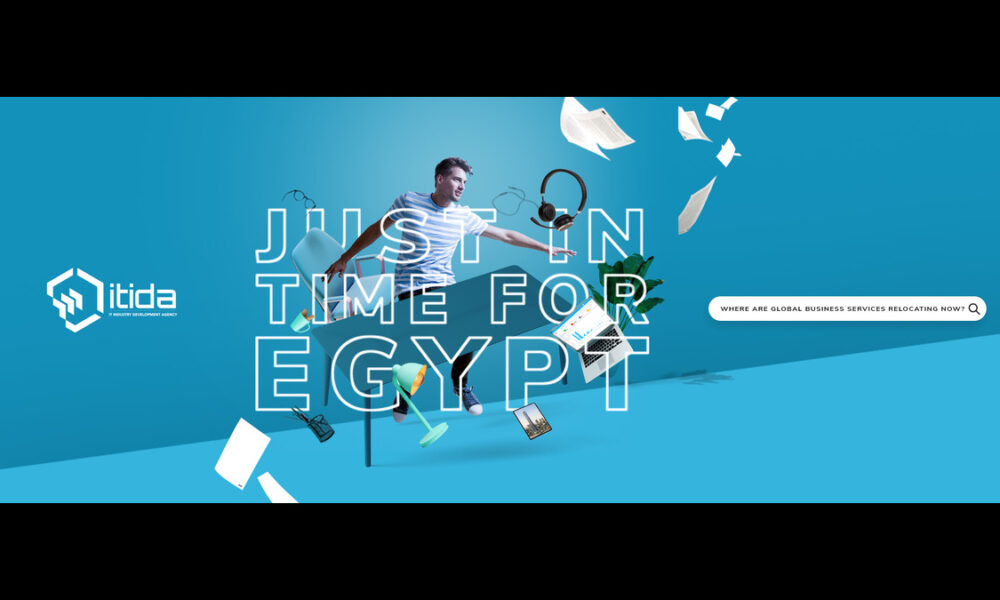 Egypt Boosts Global Edge for Local Software Development Industry