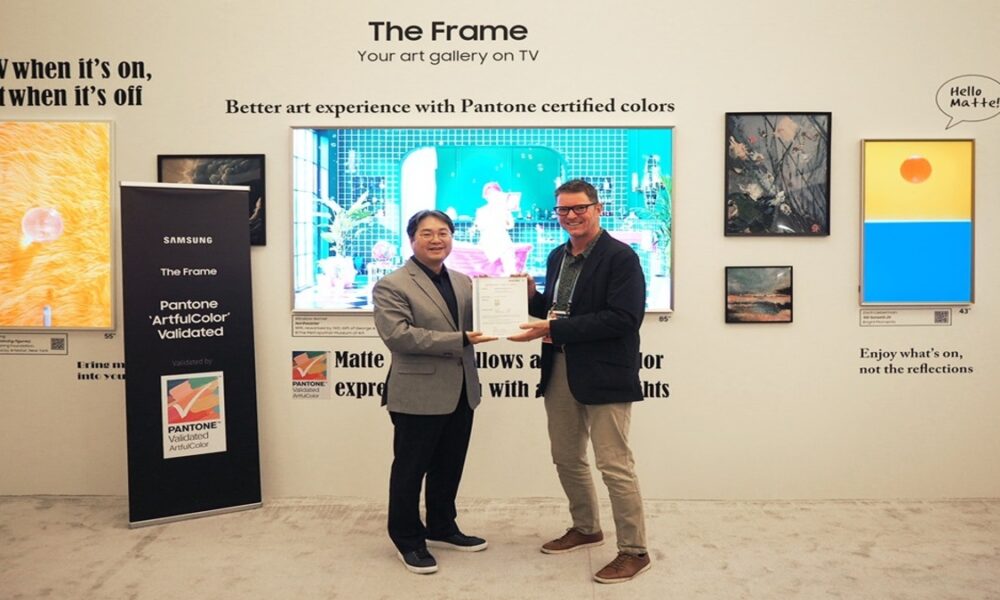 2024 The Frame Receives First Pantone Validated ArtfulColor Certification for Color Fidelity