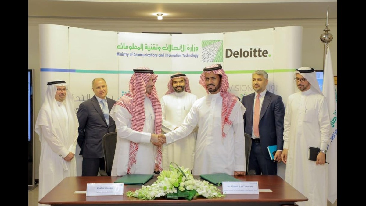 KSA Real Estate Report by Deloitte reveals key market trends and growth projections in the Kingdom