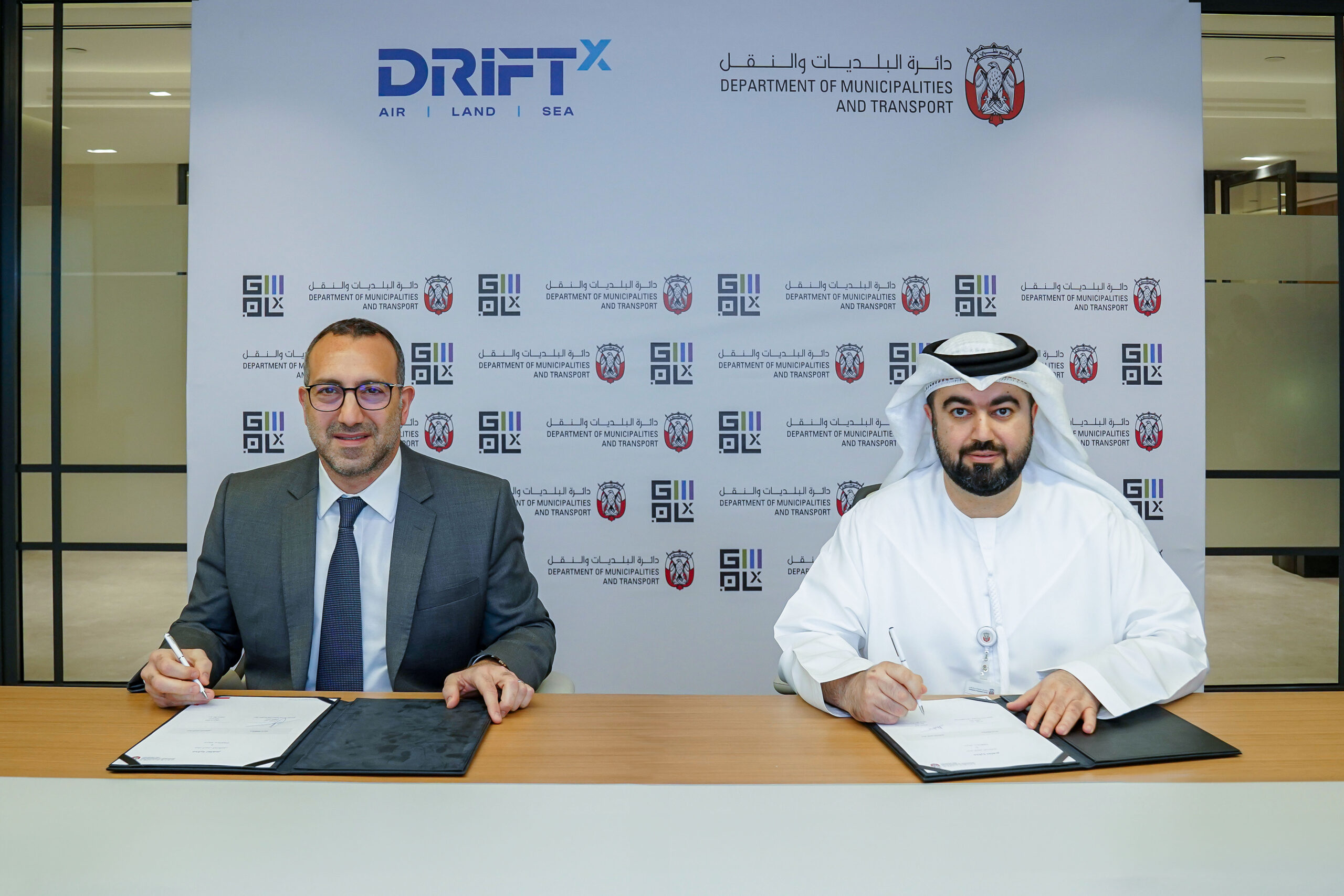DMT and DRIFTx to Unite Urban Mobility Leaders and Innovators in Abu Dhabi