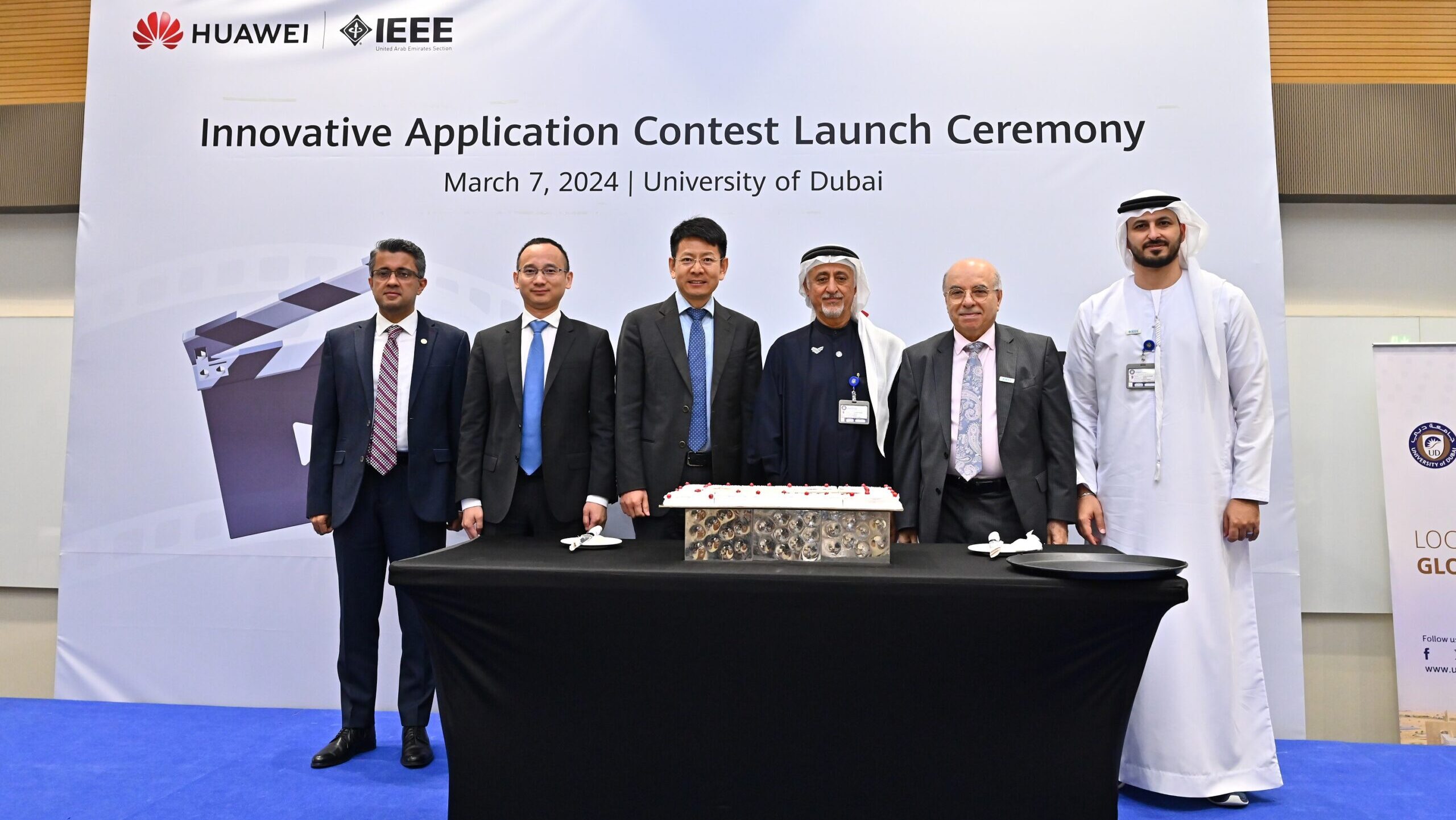 Huawei ‘Imagine Wi-Fi 7’ Innovative Application Contest Launched in Partnership with IEEE UAE Section