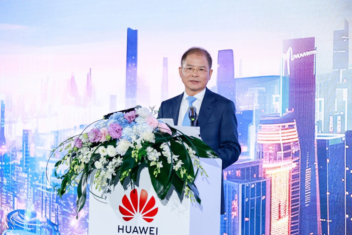 Huawei Analyst Summit Discusses Opportunities to Leverage AI Capabilities for Business Development