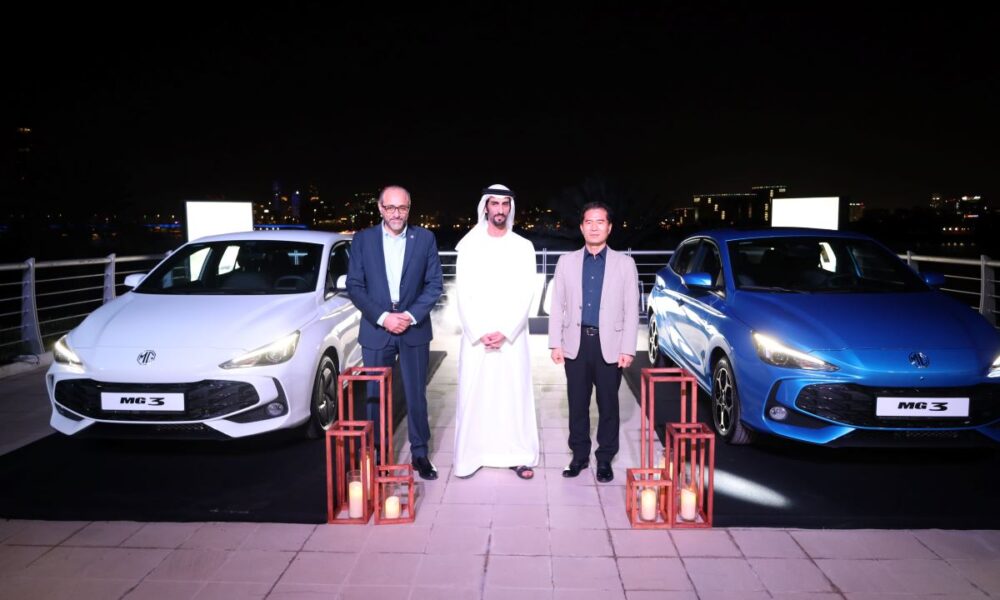 All-New MG3 Launched in the UAE With New and Innovative Features