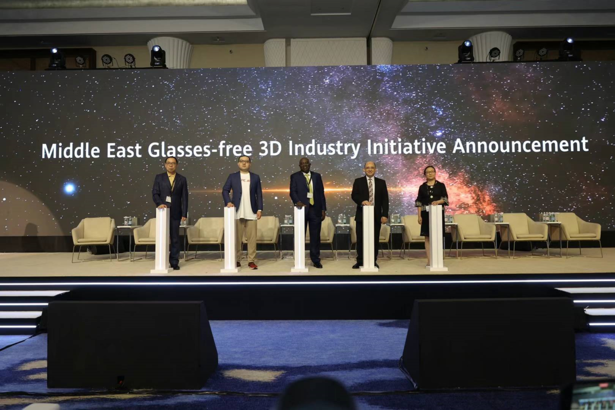 Middle East Glasses-free 3D Industry Initiative Announced at 2024 SAMENA Leaders’ Summit