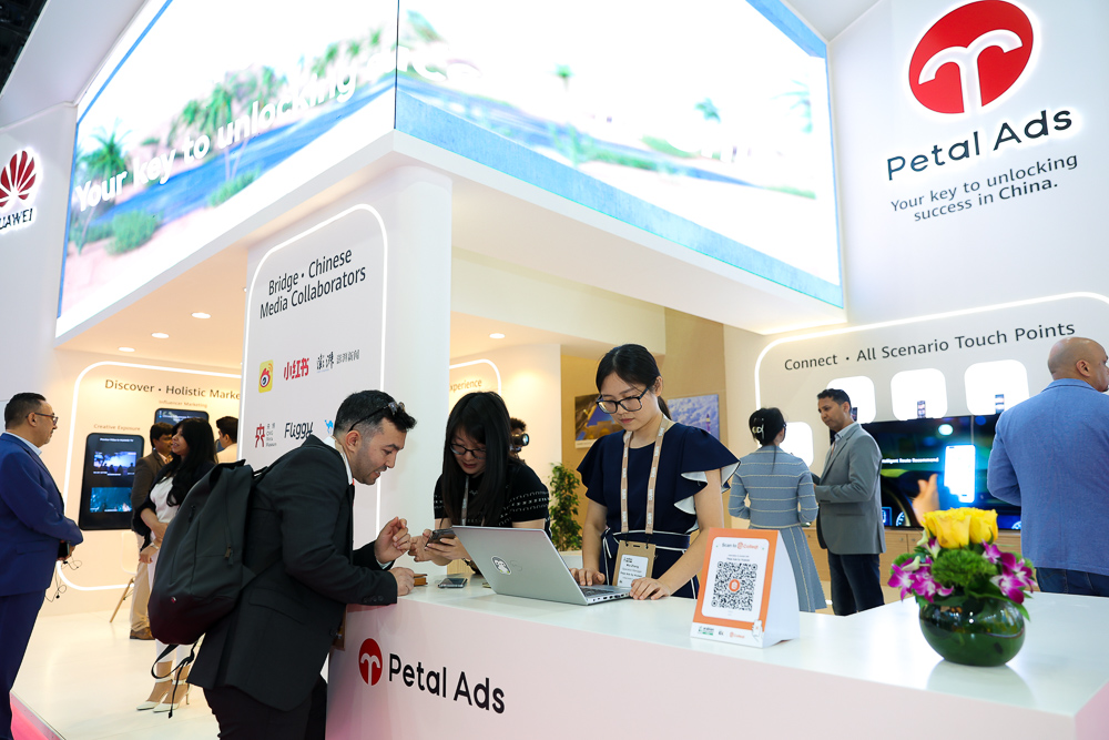Petal Ads Unveils Groundbreaking Advertising Solutions for Chinese Outbound Tourism Industry